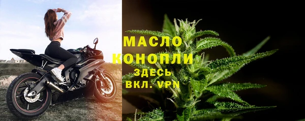 MDMA Premium VHQ Белоозёрский