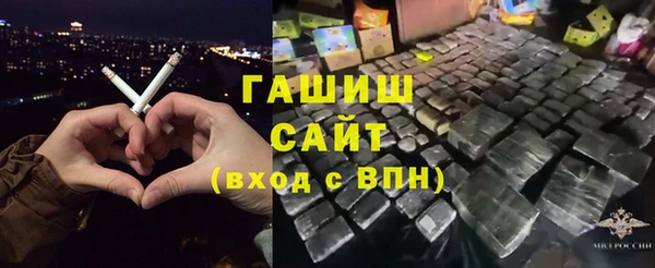 MDMA Premium VHQ Белоозёрский